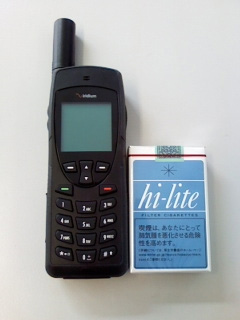 イリジウム衛星携帯電話 9575,9555
